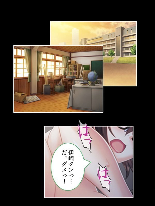 触手に侵される学園（単話）｜アロマコミック エロ画像 007