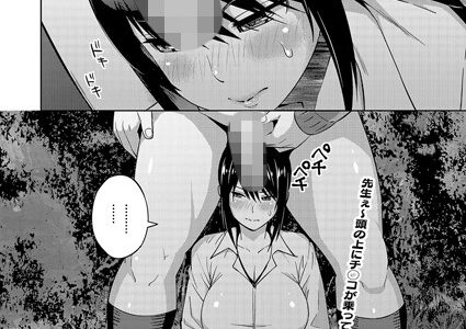 えっちすけっち（単話）｜蛹虎次郎