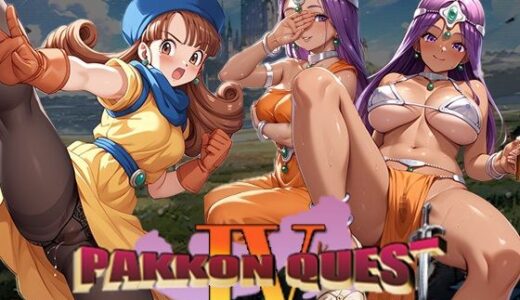 PAKKON QUEST IV〜導かれし精子たち〜｜AVA