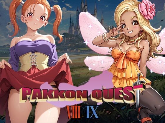 PAKKON QUEST VIII・IX｜AVA